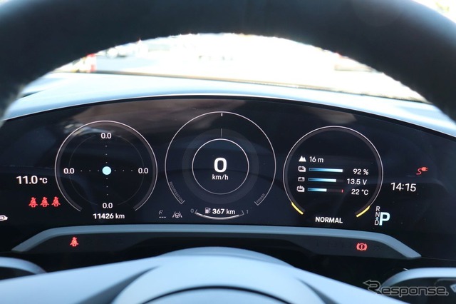 充電途中の車両内表示