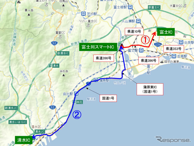 近隣 IC