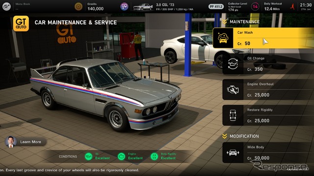 『グランツーリスモ7』発表…ミュージックリプレイやミュージックラリーなど新機能、作品のテーマは“車の魅力と文化の継承”