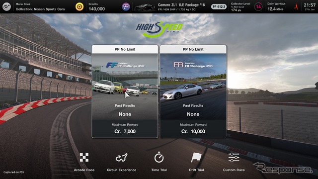 『グランツーリスモ7』発表…ミュージックリプレイやミュージックラリーなど新機能、作品のテーマは“車の魅力と文化の継承”