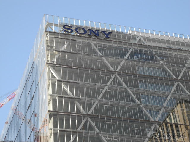 ソニー本社