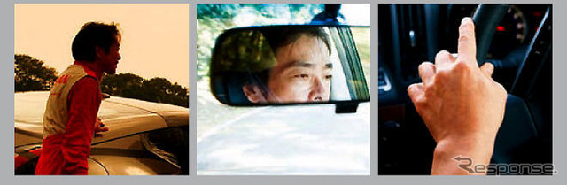 【日産 フェアレディZ 新型発表】「現代の名工」加藤博義氏がCM出演