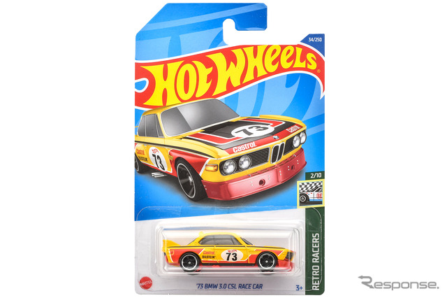 '73 BMW 3.0 CLS レースカー(2月5日発売)