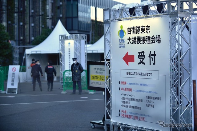 東京の大規模接種会場（1月31日）