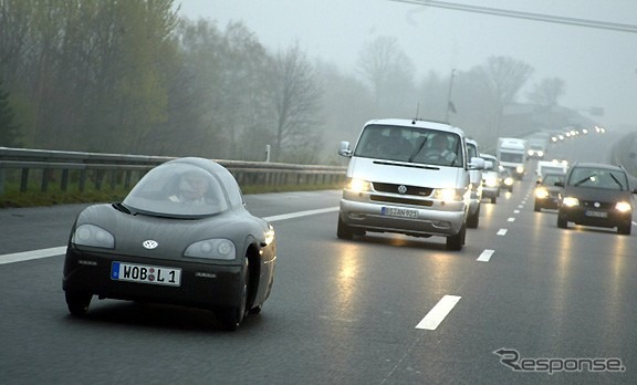 【新聞ウォッチ】VW、100km/リットル走行の超省エネ車を公開