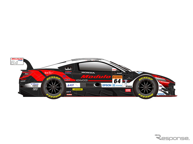 Modulo NSX-GT<#64>