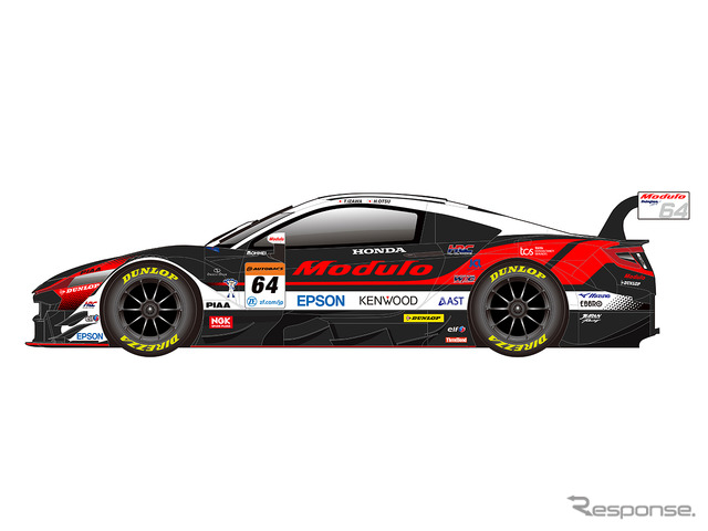 Modulo NSX-GT<#64>