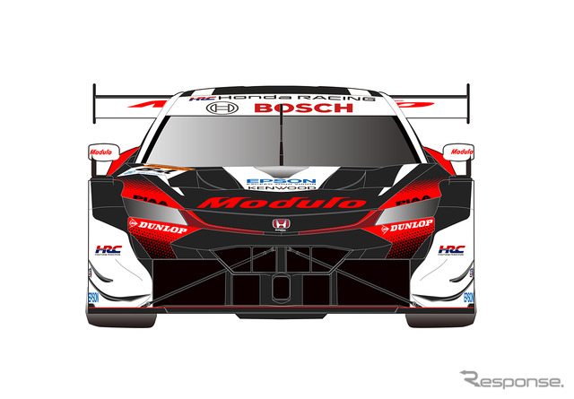 Modulo NSX-GT<#64>