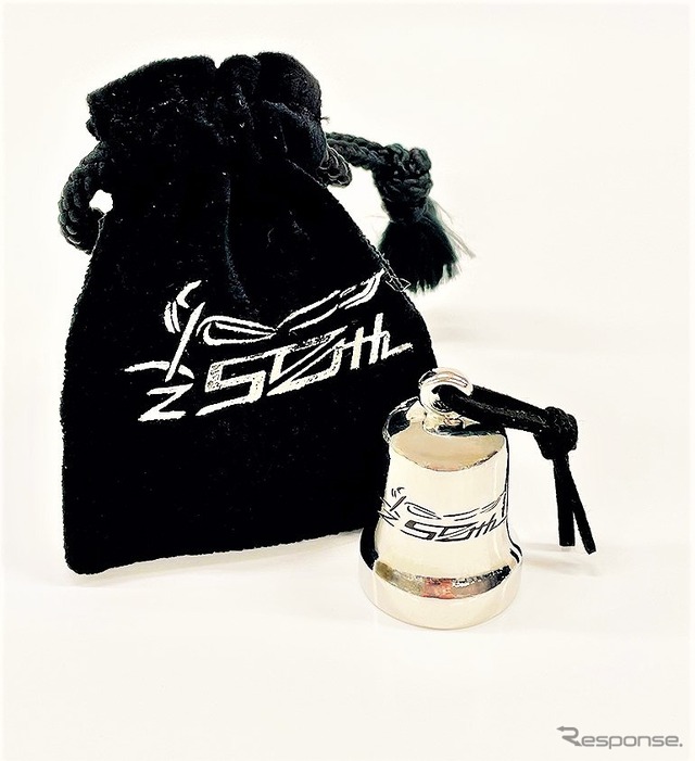 Z50th Anniversary 「ライダースベル」
