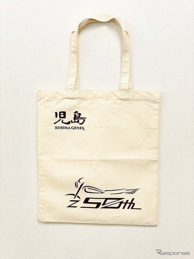 Z50th Anniversary「Z1デニム」:オリジナルトートバッグ付き
