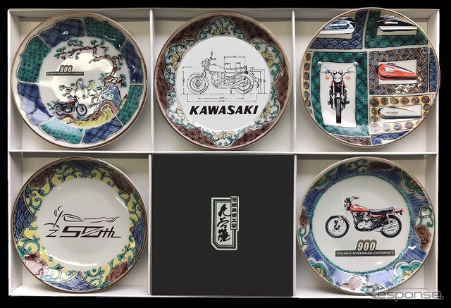 Z 50th Anniversary 「久谷焼 小皿5枚セット」