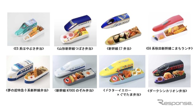 新幹線の弁当例