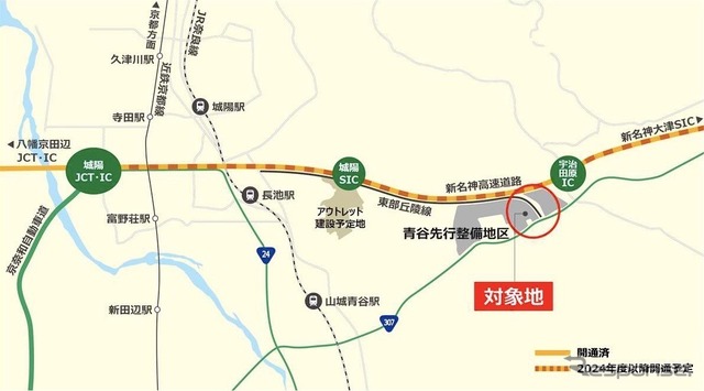 狭域地図