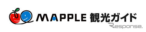 昭文社、地図 旅行関連サイトを「MAPPLE」ブランドに変更
