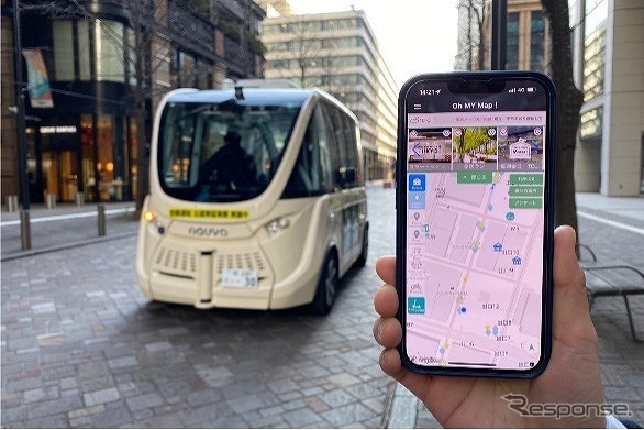 期間中「Oh MY Map！」に実装されるモビリティの運行情報