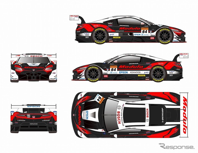 Modulo Nakajima Racing SUPER GT 2022シリーズ GT500クラス参戦車両カラーリング
