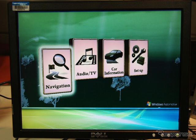 【MS Car Navigation Day】カーナビの高品位3Dメニューや高速起動化を実現…Windows Automotive