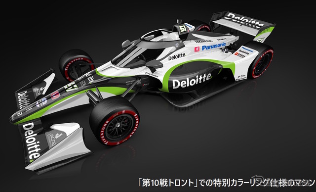 2022年のトロント戦では琢磨の51号車がスペシャルカラーに。