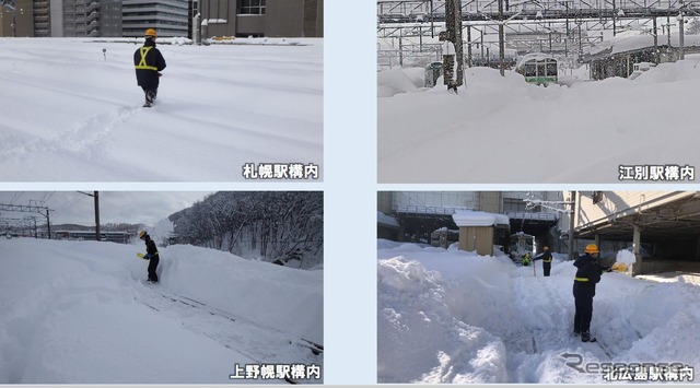 2月6日、札幌・江別・上野幌・北広島各駅の様子。