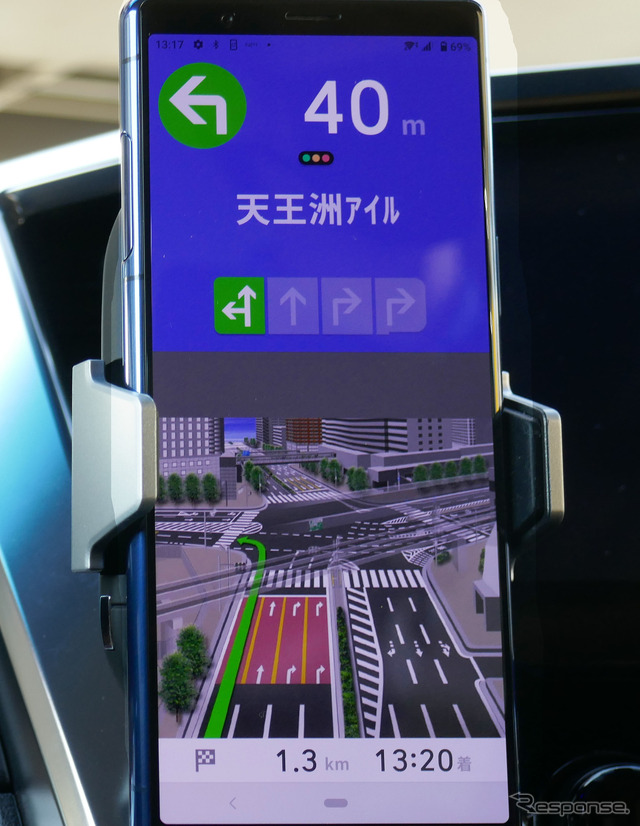 専用アプリMy NP1では、案内の基本となるナビ機能を展開することができる