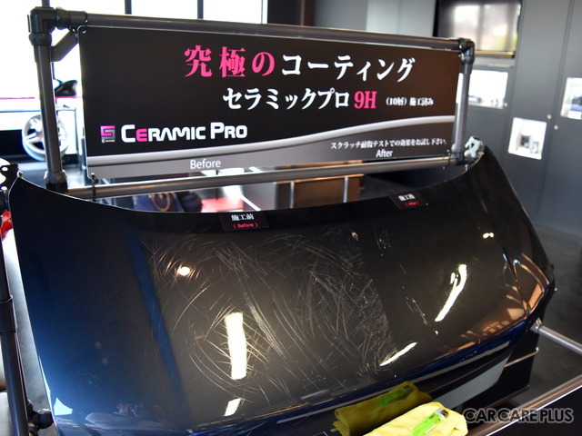 効果バツグンなのはこの画像を見ても分かる