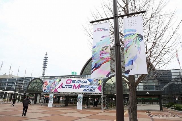 大阪オートメッセ（イメージ）