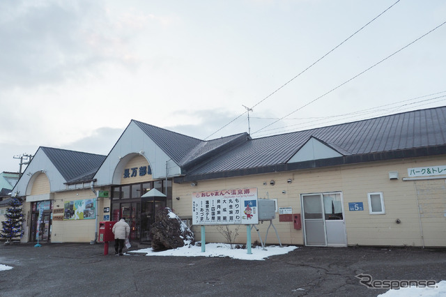 長万部町の玄関駅である函館本線長万部駅。長万部町は「第12回後志ブロック会議」で、まちづくりや駅舎周辺整備の観点から長万部~余市間の廃止前倒しを要望した。