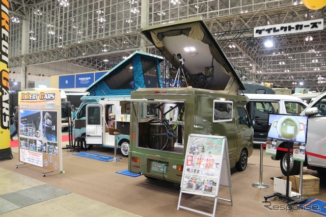 ダイレクトカーズ・アマホ2(ジャパンキャンピングカーショー2022)