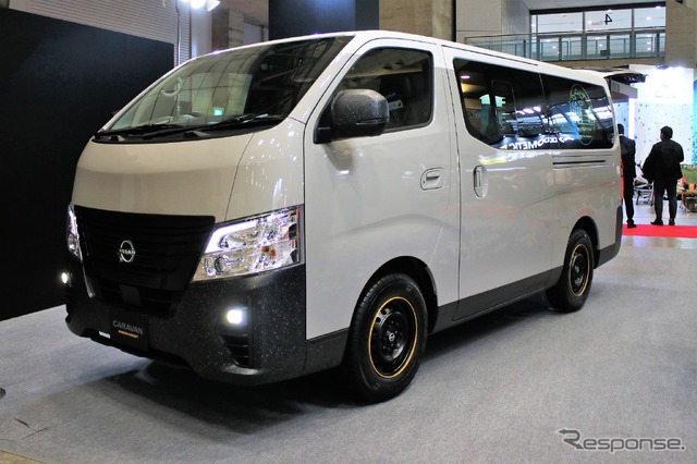 日産 キャラバン MY ROOM CONCEPT(ジャパンキャンピングカーショー2022)