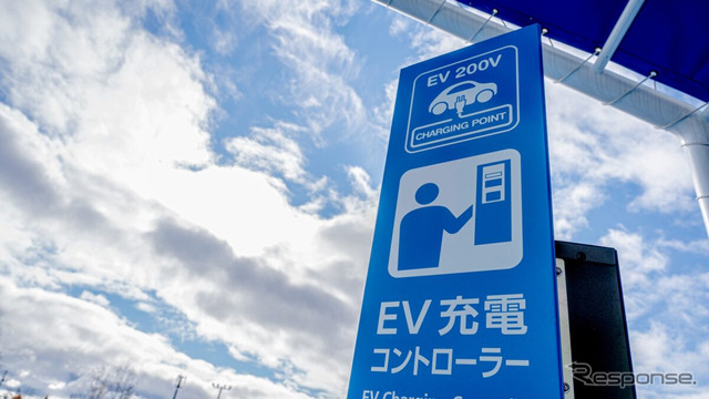 EVスタンド