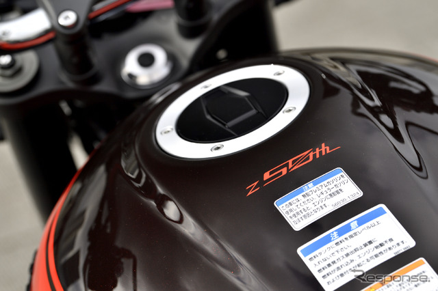 カワサキ Z900RS 50thアニバーサリー