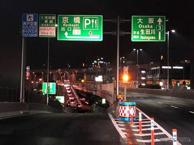 超高輝度反射材料を用いた標識