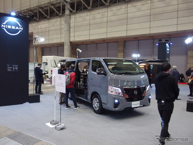 日産自動車(ジャパンキャンピングカーショー2022)