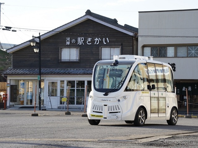 境町で運行している自動運転バス（2020年11月）