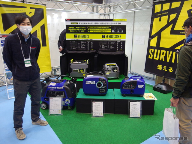 ジャパンキャンピングカーショー2022防災エリア:ヤマハ発動機