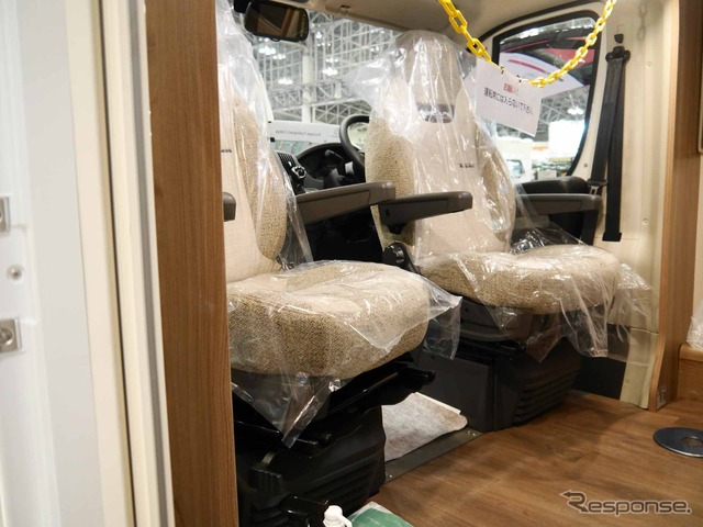 SWIFT ESCAPE COMPACT C404