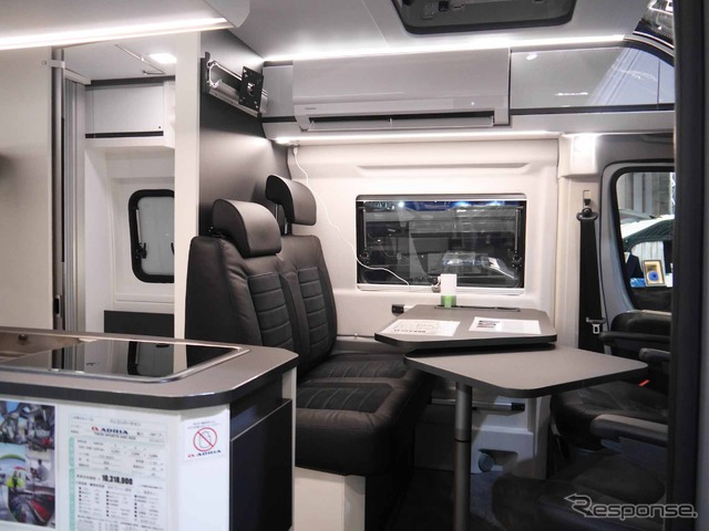 ADRIA TWIN SPORTS 600SPB