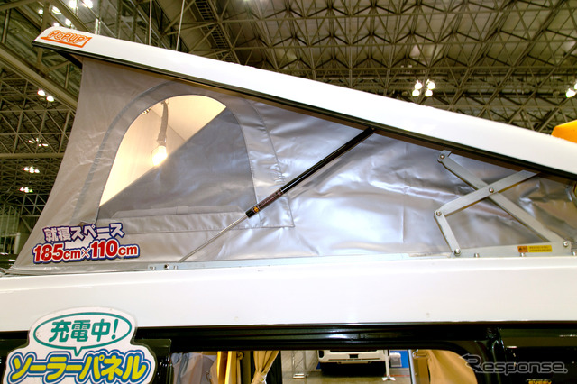 オートワン給電くん(ジャパンキャンピングカーショー2022)