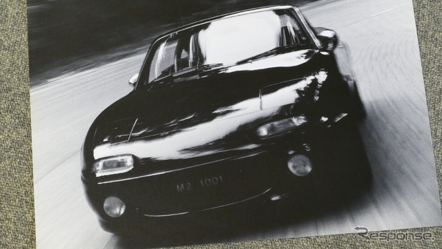 M2 1001