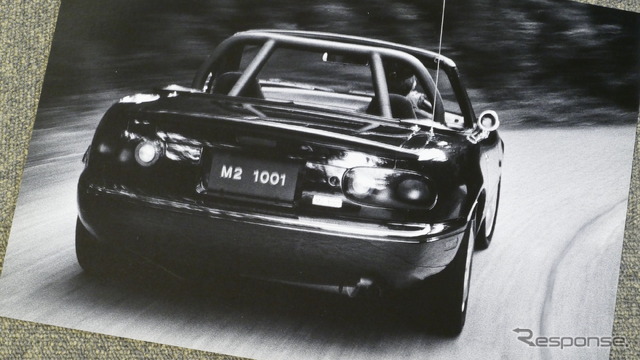 M2 1001