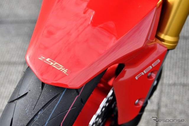 カワサキ Z900 50thアニバーサリー