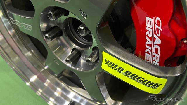 VOLK RACING TE37VSL 2021LIMITED / トヨタ GRヤリス
