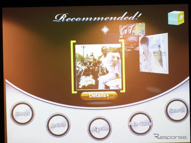 【MS Car Navigation Day】NavReady…メディアクリックの車載機向けエンターテイメントサービス
