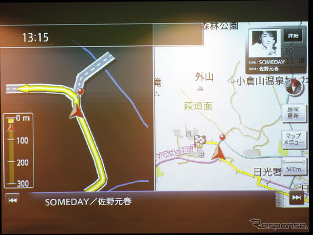 【MS Car Navigation Day】NavReady…メディアクリックの車載機向けエンターテイメントサービス