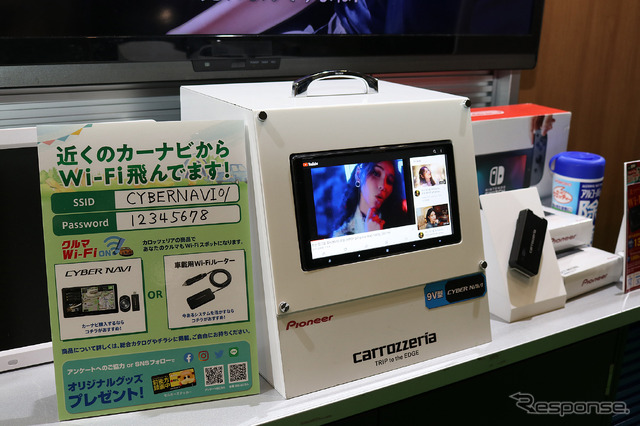 楽しいキャンプの幅を広げるカロッツェリアの車載器展示(キャンピングカーショー2022)