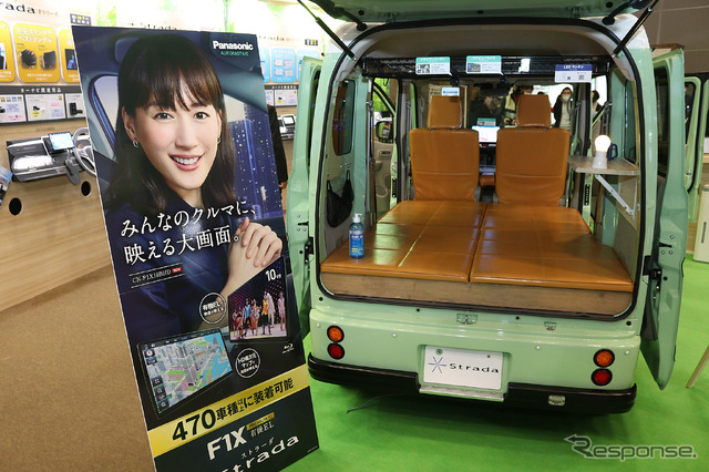 多彩な車種へ装着可能なパナソニックのストラーダF1X(ジャパンキャンピングカーショー2022)