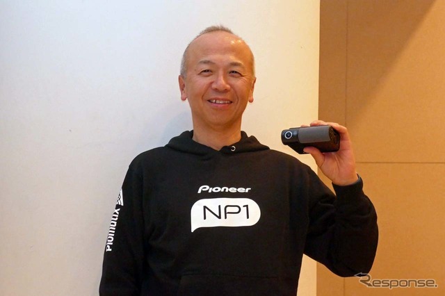 パイオニア代表取締役 兼 社長執行役員の矢原史朗氏。「NP1」の発表会後、インタビューに答えてくれた