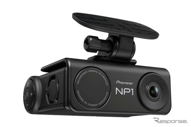 会話するドライビングパートナー「NP1」。写真はフロント側(写真提供:パイオニア)