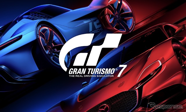 まもなく発売予定のグランツーリスモ7