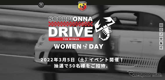 SCORPIONNA DRIVE -WOMENDAY-